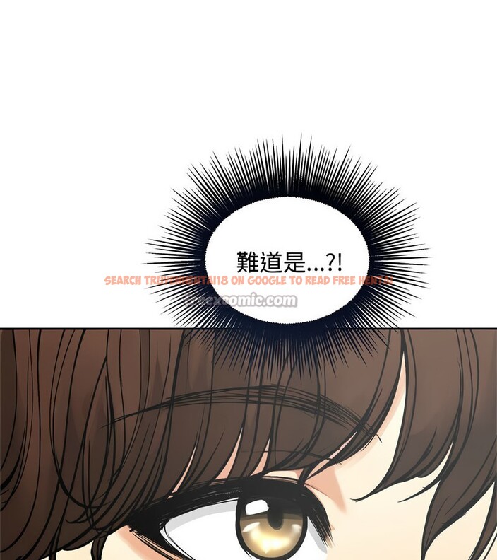 查看漫画老婆捲款潛逃後 - 第2話 - sayhentaiz.net中的4341646图片