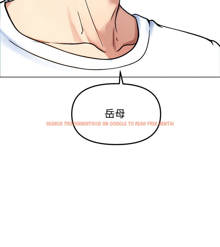 查看漫画老婆捲款潛逃後 - 第2話 - sayhentaiz.net中的4341652图片