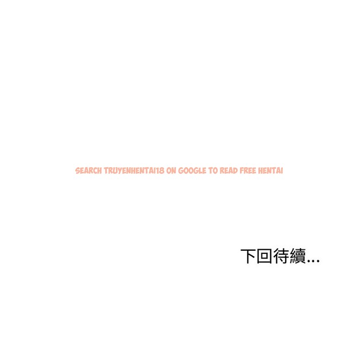 查看漫画老婆捲款潛逃後 - 第2話 - sayhentaiz.net中的4341660图片