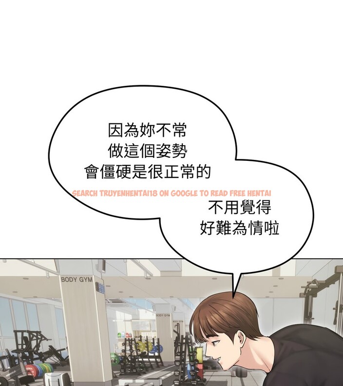 查看漫画老婆捲款潛逃後 - 第20話 - sayhentaiz.net中的4344050图片 查看漫画老婆捲款潛逃後 - 第20話 - sayhentaiz.net中的4344050图片