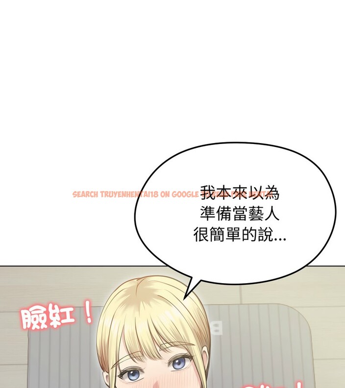 查看漫画老婆捲款潛逃後 - 第20話 - sayhentaiz.net中的4344052图片 查看漫画老婆捲款潛逃後 - 第20話 - sayhentaiz.net中的4344052图片