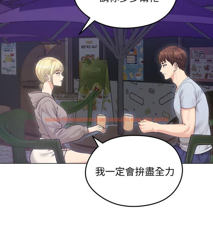 查看漫画老婆捲款潛逃後 - 第20話 - sayhentaiz.net中的4344059图片 查看漫画老婆捲款潛逃後 - 第20話 - sayhentaiz.net中的4344059图片