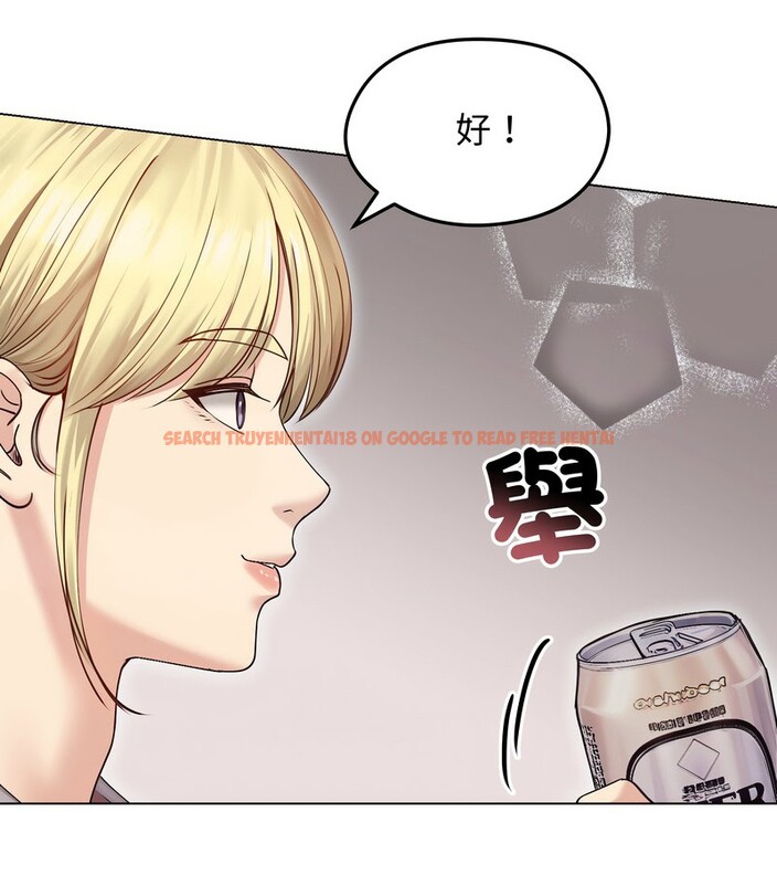 查看漫画老婆捲款潛逃後 - 第20話 - sayhentaiz.net中的4344062图片 查看漫画老婆捲款潛逃後 - 第20話 - sayhentaiz.net中的4344062图片