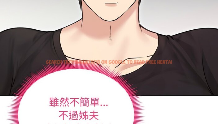 查看漫画老婆捲款潛逃後 - 第20話 - sayhentaiz.net中的4344066图片 查看漫画老婆捲款潛逃後 - 第20話 - sayhentaiz.net中的4344066图片