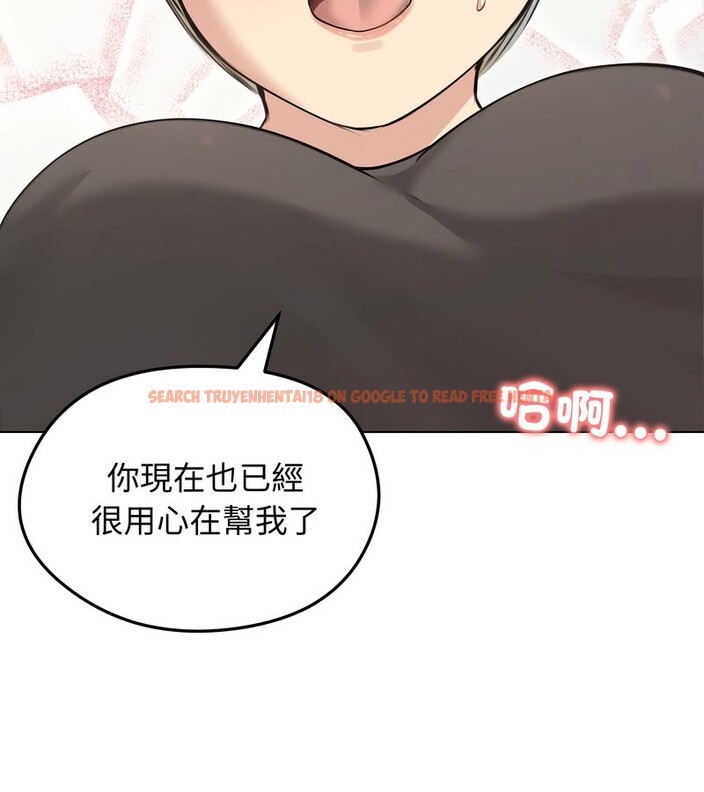 查看漫画老婆捲款潛逃後 - 第20話 - sayhentaiz.net中的4344068图片 查看漫画老婆捲款潛逃後 - 第20話 - sayhentaiz.net中的4344068图片