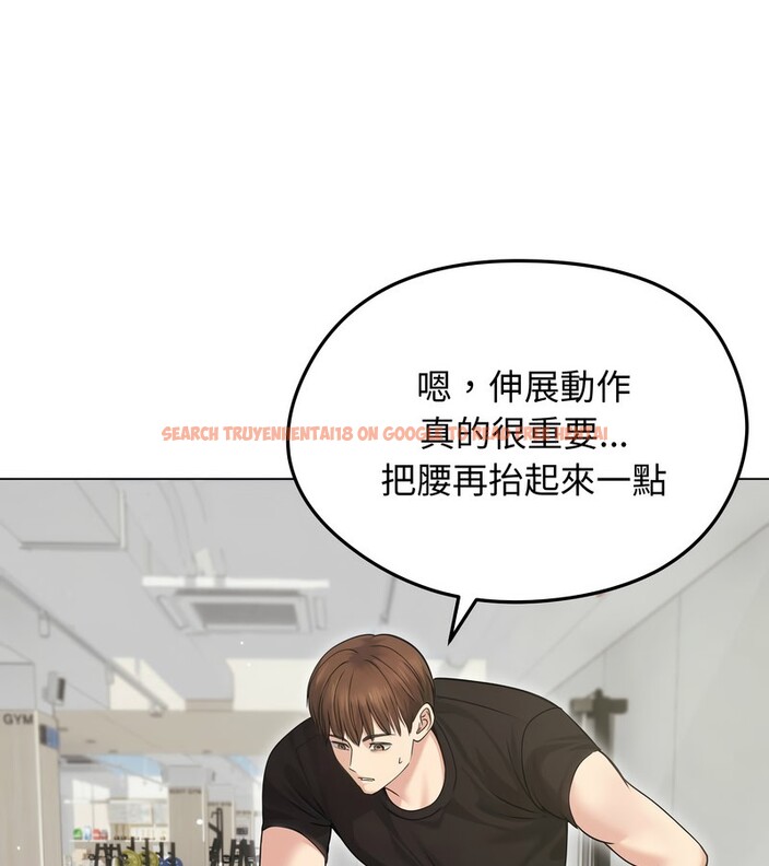 查看漫画老婆捲款潛逃後 - 第20話 - sayhentaiz.net中的4344069图片 查看漫画老婆捲款潛逃後 - 第20話 - sayhentaiz.net中的4344069图片