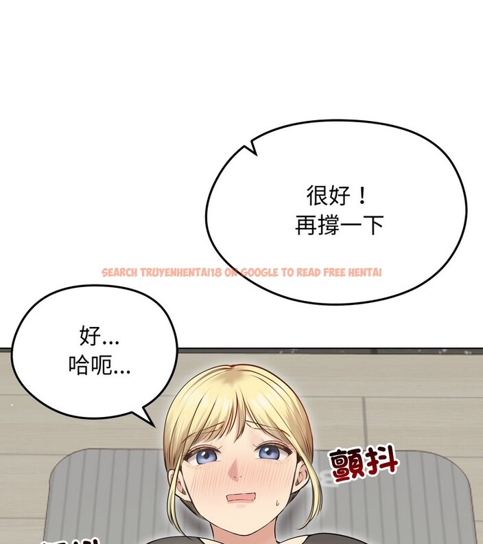 查看漫画老婆捲款潛逃後 - 第20話 - sayhentaiz.net中的4344071图片 查看漫画老婆捲款潛逃後 - 第20話 - sayhentaiz.net中的4344071图片