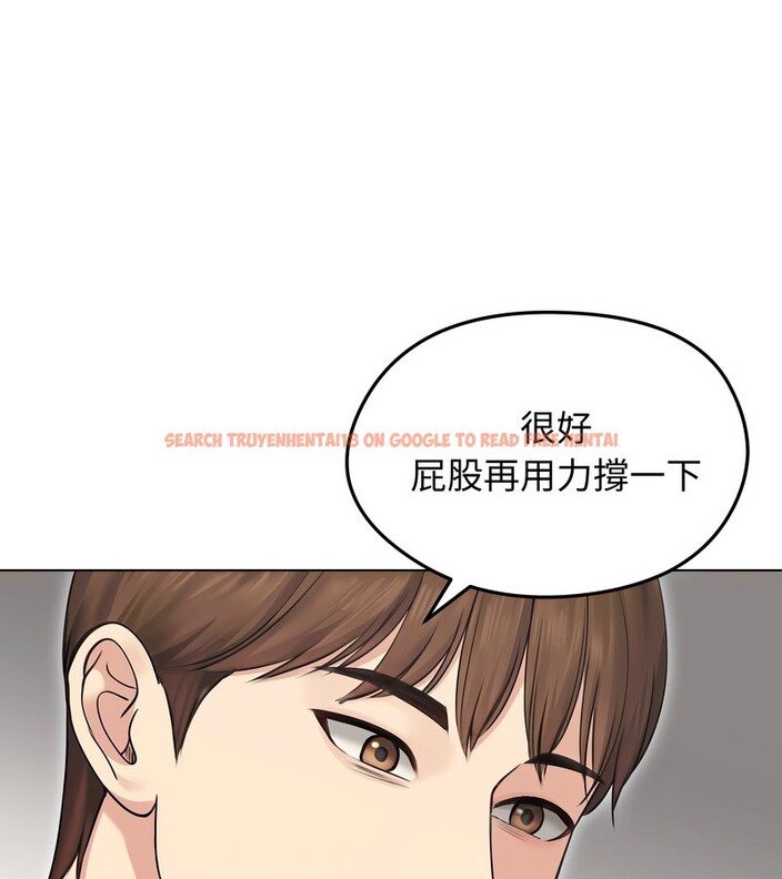 查看漫画老婆捲款潛逃後 - 第20話 - sayhentaiz.net中的4344074图片 查看漫画老婆捲款潛逃後 - 第20話 - sayhentaiz.net中的4344074图片