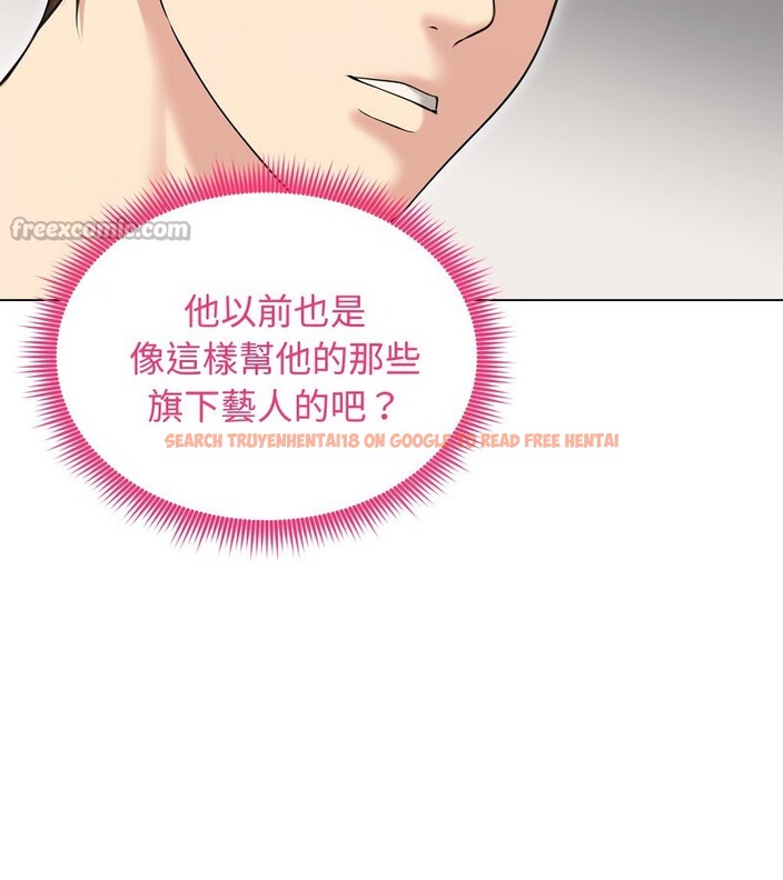 查看漫画老婆捲款潛逃後 - 第20話 - sayhentaiz.net中的4344075图片 查看漫画老婆捲款潛逃後 - 第20話 - sayhentaiz.net中的4344075图片