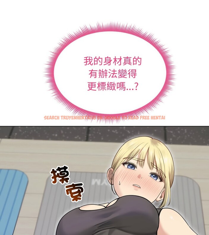 查看漫画老婆捲款潛逃後 - 第20話 - sayhentaiz.net中的4344078图片 查看漫画老婆捲款潛逃後 - 第20話 - sayhentaiz.net中的4344078图片