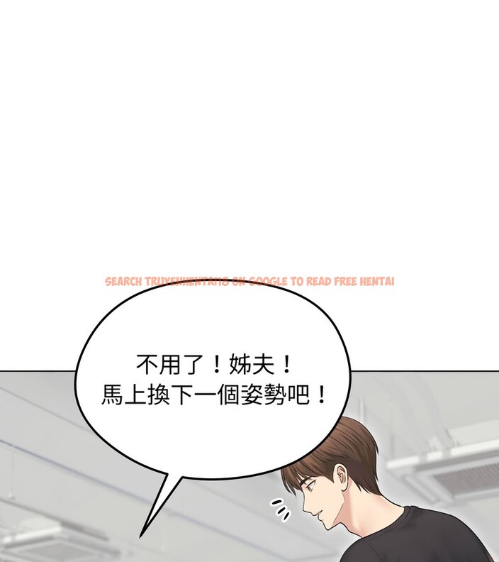 查看漫画老婆捲款潛逃後 - 第20話 - sayhentaiz.net中的4344083图片 查看漫画老婆捲款潛逃後 - 第20話 - sayhentaiz.net中的4344083图片