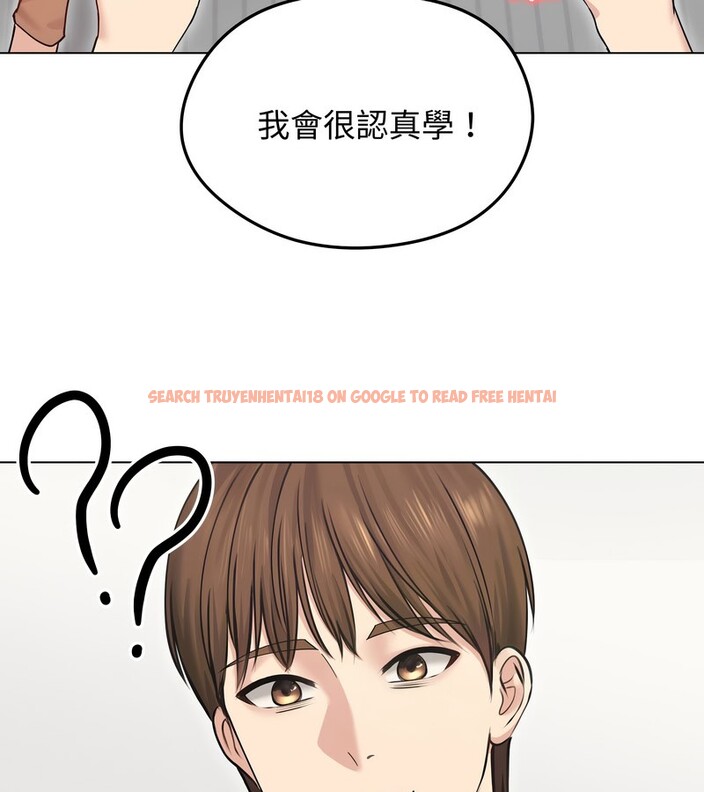 查看漫画老婆捲款潛逃後 - 第20話 - sayhentaiz.net中的4344087图片 查看漫画老婆捲款潛逃後 - 第20話 - sayhentaiz.net中的4344087图片