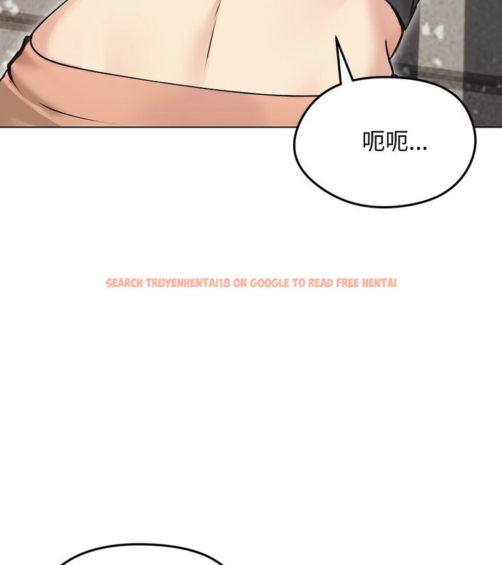 查看漫画老婆捲款潛逃後 - 第20話 - sayhentaiz.net中的4344097图片 查看漫画老婆捲款潛逃後 - 第20話 - sayhentaiz.net中的4344097图片