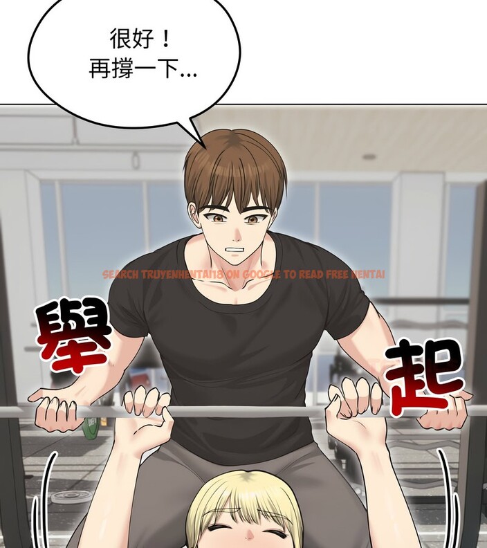 查看漫画老婆捲款潛逃後 - 第20話 - sayhentaiz.net中的4344098图片 查看漫画老婆捲款潛逃後 - 第20話 - sayhentaiz.net中的4344098图片