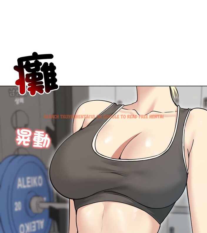 查看漫画老婆捲款潛逃後 - 第20話 - sayhentaiz.net中的4344107图片 查看漫画老婆捲款潛逃後 - 第20話 - sayhentaiz.net中的4344107图片