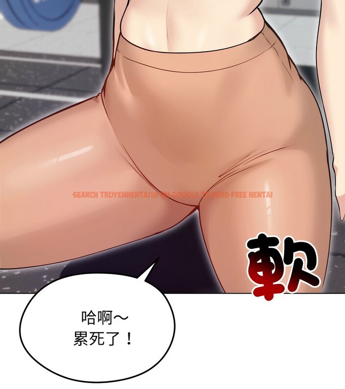 查看漫画老婆捲款潛逃後 - 第20話 - sayhentaiz.net中的4344108图片 查看漫画老婆捲款潛逃後 - 第20話 - sayhentaiz.net中的4344108图片