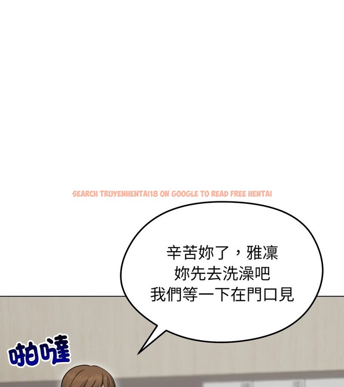 查看漫画老婆捲款潛逃後 - 第20話 - sayhentaiz.net中的4344109图片 查看漫画老婆捲款潛逃後 - 第20話 - sayhentaiz.net中的4344109图片