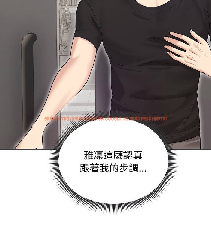 查看漫画老婆捲款潛逃後 - 第20話 - sayhentaiz.net中的4344113图片 查看漫画老婆捲款潛逃後 - 第20話 - sayhentaiz.net中的4344113图片