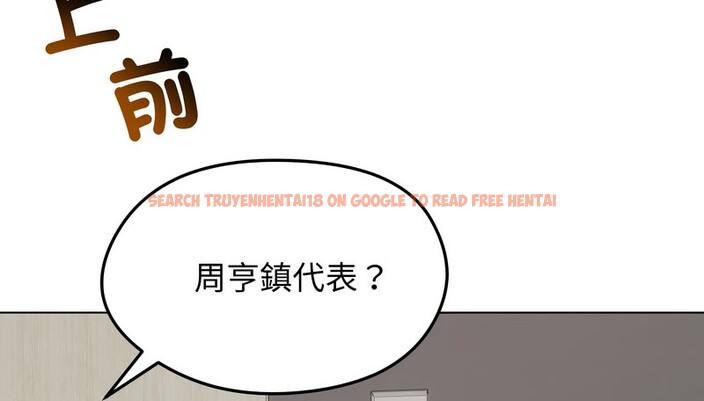 查看漫画老婆捲款潛逃後 - 第20話 - sayhentaiz.net中的4344116图片 查看漫画老婆捲款潛逃後 - 第20話 - sayhentaiz.net中的4344116图片