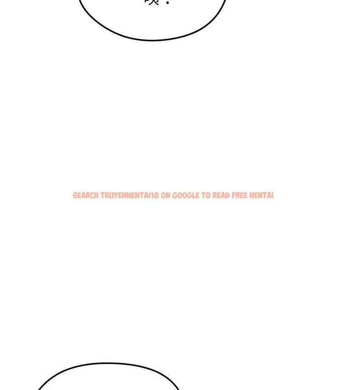 查看漫画老婆捲款潛逃後 - 第20話 - sayhentaiz.net中的4344118图片 查看漫画老婆捲款潛逃後 - 第20話 - sayhentaiz.net中的4344118图片