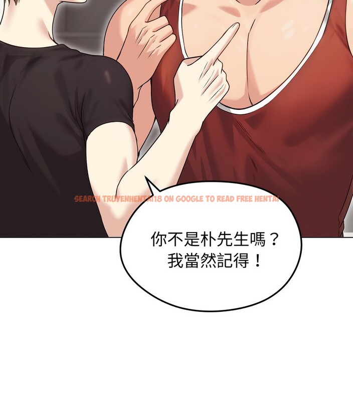 查看漫画老婆捲款潛逃後 - 第20話 - sayhentaiz.net中的4344120图片 查看漫画老婆捲款潛逃後 - 第20話 - sayhentaiz.net中的4344120图片