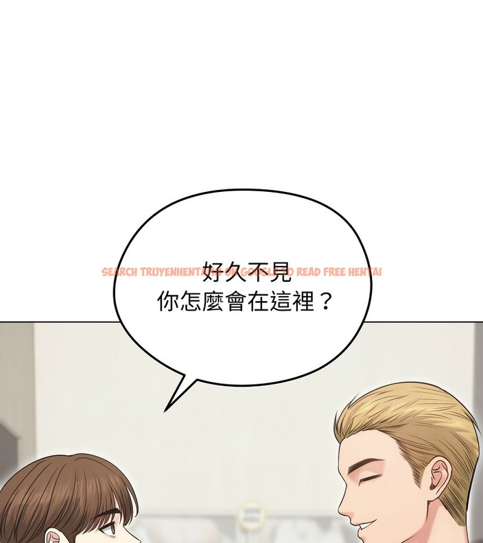 查看漫画老婆捲款潛逃後 - 第20話 - sayhentaiz.net中的4344121图片 查看漫画老婆捲款潛逃後 - 第20話 - sayhentaiz.net中的4344121图片