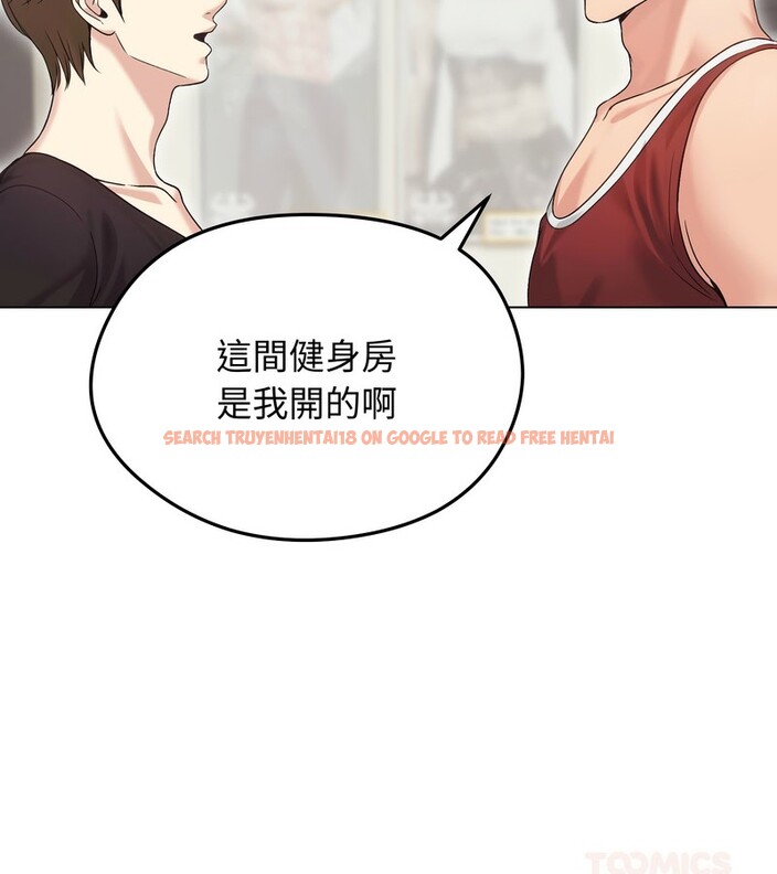 查看漫画老婆捲款潛逃後 - 第20話 - sayhentaiz.net中的4344122图片 查看漫画老婆捲款潛逃後 - 第20話 - sayhentaiz.net中的4344122图片