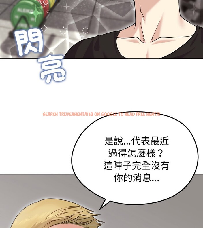 查看漫画老婆捲款潛逃後 - 第20話 - sayhentaiz.net中的4344124图片 查看漫画老婆捲款潛逃後 - 第20話 - sayhentaiz.net中的4344124图片