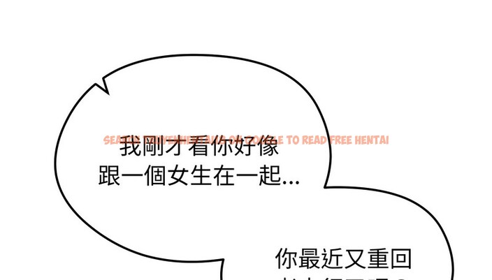 查看漫画老婆捲款潛逃後 - 第20話 - sayhentaiz.net中的4344126图片 查看漫画老婆捲款潛逃後 - 第20話 - sayhentaiz.net中的4344126图片