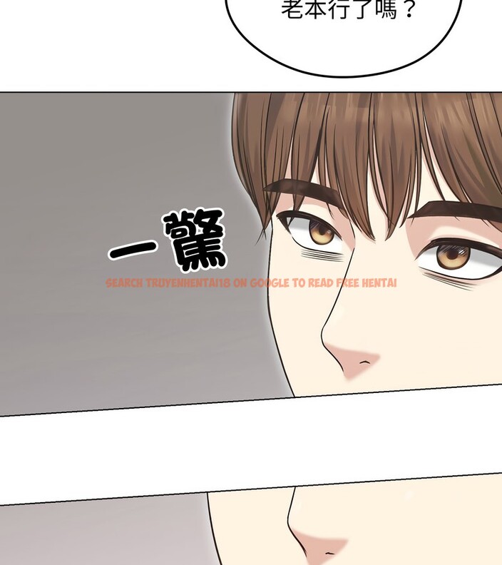 查看漫画老婆捲款潛逃後 - 第20話 - sayhentaiz.net中的4344127图片 查看漫画老婆捲款潛逃後 - 第20話 - sayhentaiz.net中的4344127图片