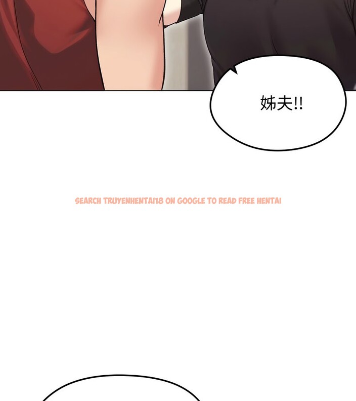 查看漫画老婆捲款潛逃後 - 第20話 - sayhentaiz.net中的4344130图片 查看漫画老婆捲款潛逃後 - 第20話 - sayhentaiz.net中的4344130图片