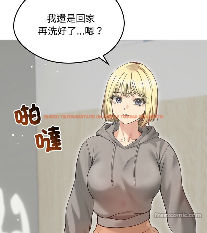 查看漫画老婆捲款潛逃後 - 第20話 - sayhentaiz.net中的4344131图片 查看漫画老婆捲款潛逃後 - 第20話 - sayhentaiz.net中的4344131图片