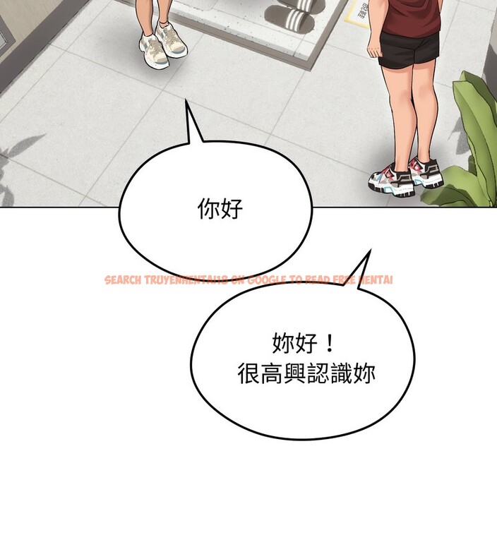 查看漫画老婆捲款潛逃後 - 第20話 - sayhentaiz.net中的4344135图片 查看漫画老婆捲款潛逃後 - 第20話 - sayhentaiz.net中的4344135图片