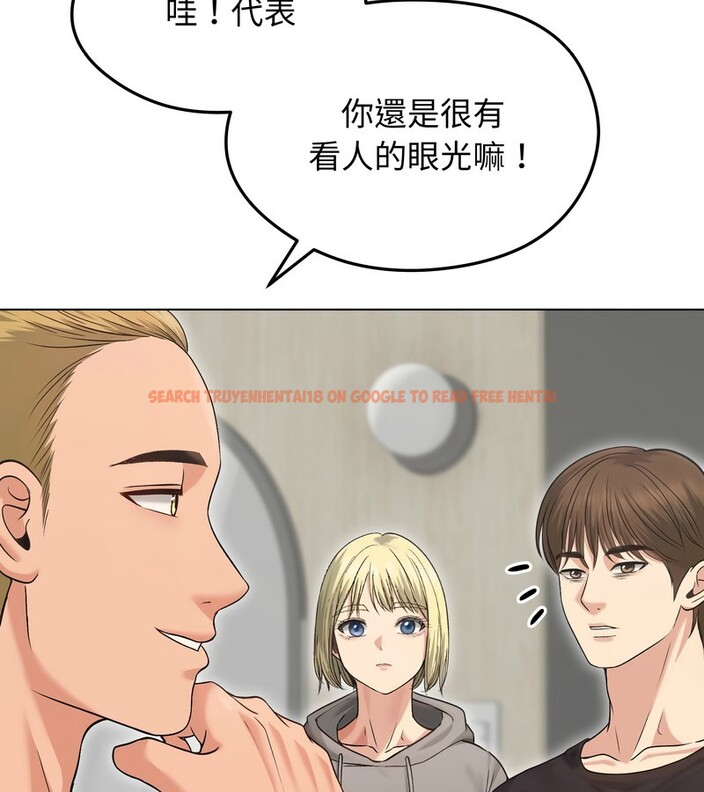 查看漫画老婆捲款潛逃後 - 第20話 - sayhentaiz.net中的4344137图片 查看漫画老婆捲款潛逃後 - 第20話 - sayhentaiz.net中的4344137图片