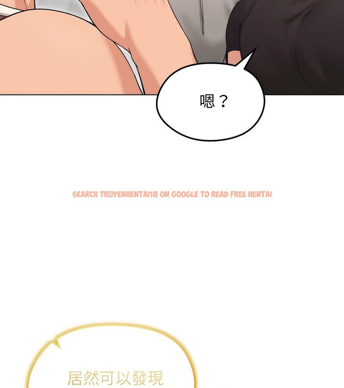 查看漫画老婆捲款潛逃後 - 第20話 - sayhentaiz.net中的4344138图片 查看漫画老婆捲款潛逃後 - 第20話 - sayhentaiz.net中的4344138图片