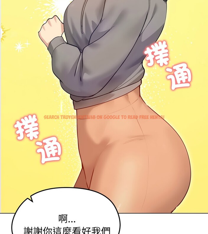 查看漫画老婆捲款潛逃後 - 第20話 - sayhentaiz.net中的4344140图片 查看漫画老婆捲款潛逃後 - 第20話 - sayhentaiz.net中的4344140图片