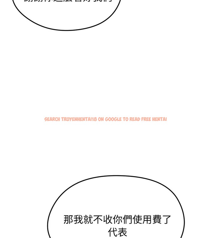 查看漫画老婆捲款潛逃後 - 第20話 - sayhentaiz.net中的4344141图片 查看漫画老婆捲款潛逃後 - 第20話 - sayhentaiz.net中的4344141图片