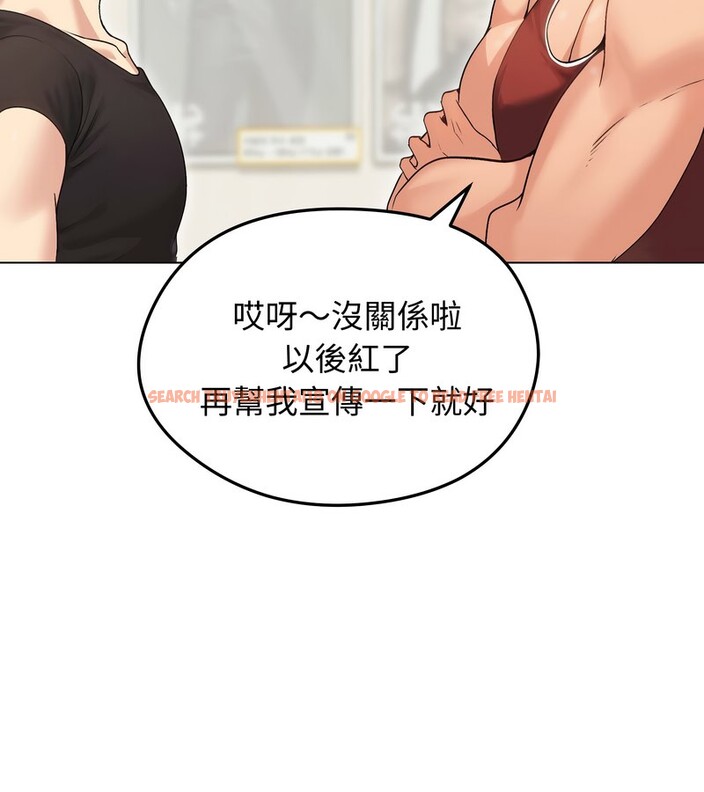 查看漫画老婆捲款潛逃後 - 第20話 - sayhentaiz.net中的4344143图片 查看漫画老婆捲款潛逃後 - 第20話 - sayhentaiz.net中的4344143图片