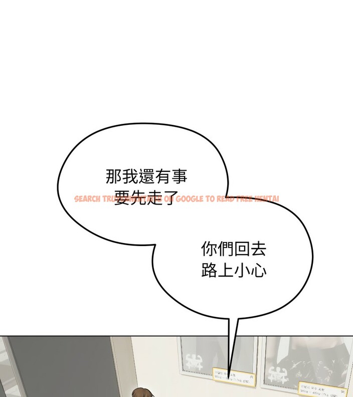 查看漫画老婆捲款潛逃後 - 第20話 - sayhentaiz.net中的4344144图片 查看漫画老婆捲款潛逃後 - 第20話 - sayhentaiz.net中的4344144图片