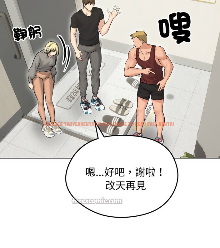 查看漫画老婆捲款潛逃後 - 第20話 - sayhentaiz.net中的4344145图片 查看漫画老婆捲款潛逃後 - 第20話 - sayhentaiz.net中的4344145图片