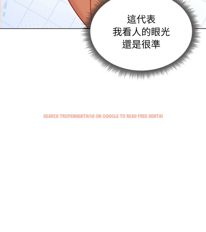 查看漫画老婆捲款潛逃後 - 第20話 - sayhentaiz.net中的4344152图片 查看漫画老婆捲款潛逃後 - 第20話 - sayhentaiz.net中的4344152图片