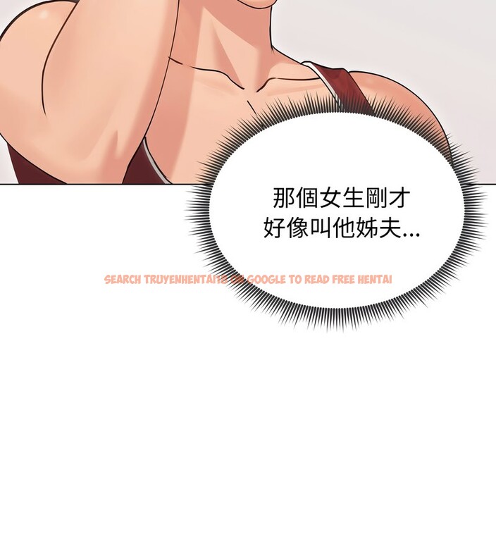 查看漫画老婆捲款潛逃後 - 第20話 - sayhentaiz.net中的4344155图片 查看漫画老婆捲款潛逃後 - 第20話 - sayhentaiz.net中的4344155图片