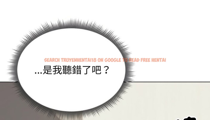 查看漫画老婆捲款潛逃後 - 第20話 - sayhentaiz.net中的4344156图片 查看漫画老婆捲款潛逃後 - 第20話 - sayhentaiz.net中的4344156图片