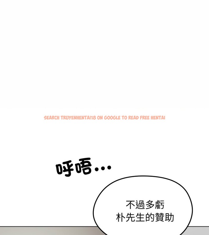 查看漫画老婆捲款潛逃後 - 第20話 - sayhentaiz.net中的4344160图片 查看漫画老婆捲款潛逃後 - 第20話 - sayhentaiz.net中的4344160图片