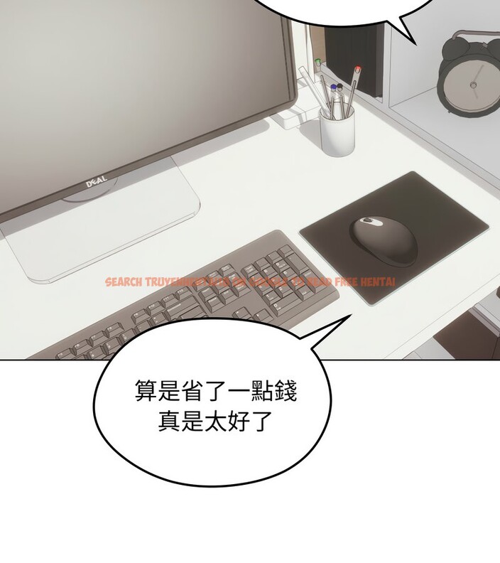 查看漫画老婆捲款潛逃後 - 第20話 - sayhentaiz.net中的4344161图片 查看漫画老婆捲款潛逃後 - 第20話 - sayhentaiz.net中的4344161图片