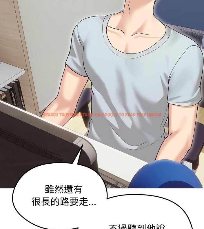 查看漫画老婆捲款潛逃後 - 第20話 - sayhentaiz.net中的4344163图片 查看漫画老婆捲款潛逃後 - 第20話 - sayhentaiz.net中的4344163图片