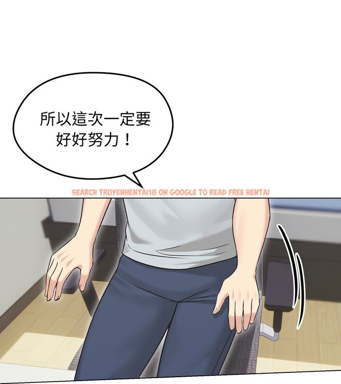 查看漫画老婆捲款潛逃後 - 第20話 - sayhentaiz.net中的4344167图片 查看漫画老婆捲款潛逃後 - 第20話 - sayhentaiz.net中的4344167图片