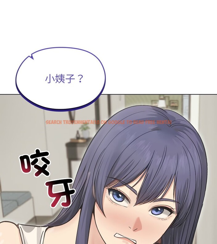 查看漫画老婆捲款潛逃後 - 第20話 - sayhentaiz.net中的4344174图片 查看漫画老婆捲款潛逃後 - 第20話 - sayhentaiz.net中的4344174图片