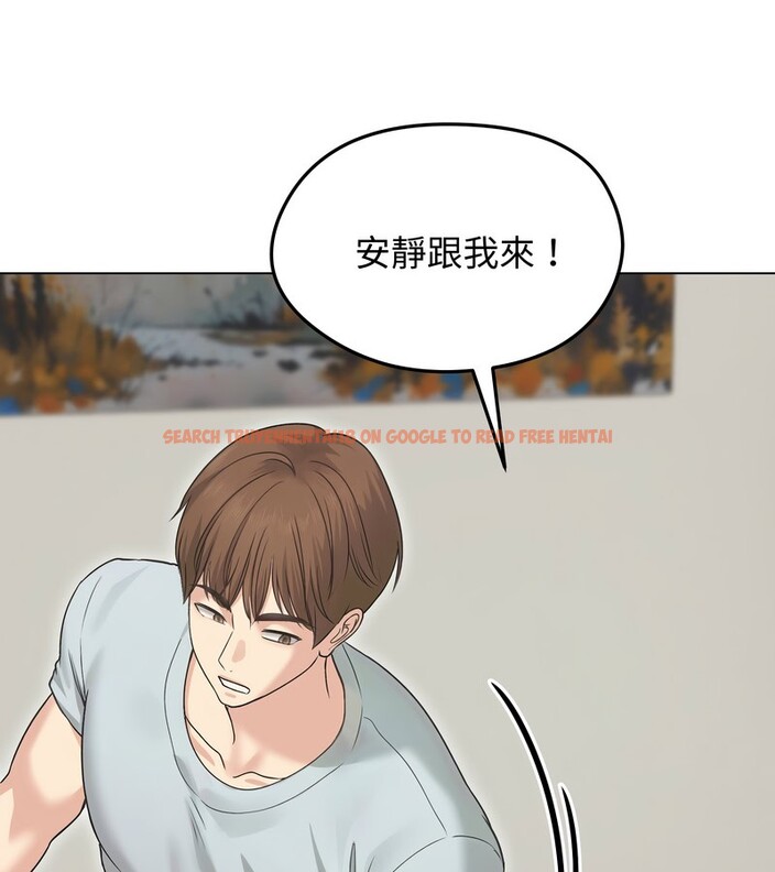 查看漫画老婆捲款潛逃後 - 第20話 - sayhentaiz.net中的4344177图片 查看漫画老婆捲款潛逃後 - 第20話 - sayhentaiz.net中的4344177图片