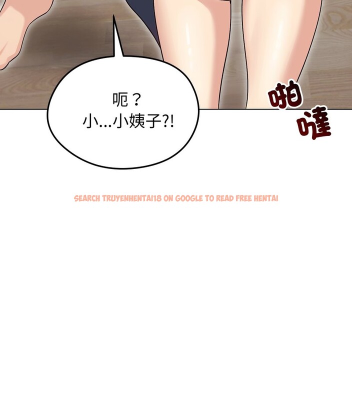 查看漫画老婆捲款潛逃後 - 第20話 - sayhentaiz.net中的4344179图片 查看漫画老婆捲款潛逃後 - 第20話 - sayhentaiz.net中的4344179图片